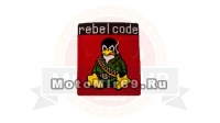 Нашивка Rebel Code (КОД БУНТАРЯ) 10991134 НАКЛЕИВАЕТСЯ УТЮГОМ