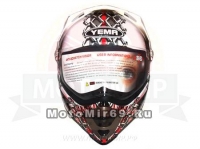 Шлем кроссовый YM-911-1 YAMAPAсо СТЕКЛОМ, размер XL,БЕЛЫЙ с красной граф. с череп(СНЯТ С ПР-ВА)