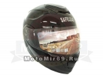 Шлем TRANSFORMER Safelead LX-119 с встр. очками, черный, серебристый размер ХL