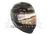 Шлем TRANSFORMER Safelead LX-119 с встр. очками, черный, серебристый размер ХL