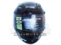 Шлем интеграл TANKED Х-192 Фибергласс, размер M, (особо прочный и легкий), премиум качество
