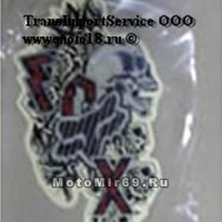 Наклейка Надпись FOX,череп и черные розы (стиль тату) (GPA 5638) малая