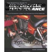 Книга Руководство по техническому обслуживанию мотоциклов Марк Циммерман