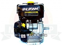 Двигатель LIFAN 9 л.с. 177F (270) (4Т, вал 25 мм., с катушкой освещения 12В3А36Вт