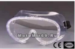 Очки промышленные защитные, типа маски, с клапаном (SLO-HF103-5)