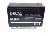 Аккумулятор герметичный 12В 7А/ч, AGM (Delta DT 1207) (150х65х90) для электро машинок