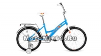 Велосипед 16 FORWARD ALTAIR KIDS (1 ск) зеленый,оранжевый