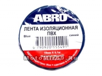 Изолента ABRO ET 912 синяя (19ммх9,1м.)