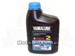 Масло Yamaha произв. Yamalube2 2-Stroke 1литр (уп.24шт) (для лодочных моторов.)