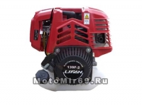 Двигатель для мотокосы LIFAN 1,5 л.с. 139F-2 (4х тактный)