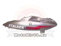 Облицовка боковая задняя левая Stalker 50 (YHXTE) QT-3, ACTIV NOVA, DEXTER, VIPER