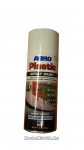 Краска-спрей для пластика (белый глянцевый) SPP-016