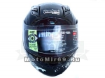 Шлем интеграл TANKED Х-192 Фибергласс, размер XL, (особо прочный и легкий), премиум качество