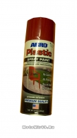 Краска-спрей для пластика (красный перец) SPP-074