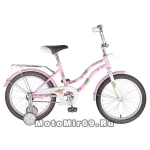 Велосипед 18 NOVATRACK TETRIS (торм.нож.,крылья цвет., багажник хром) 117122 розовый