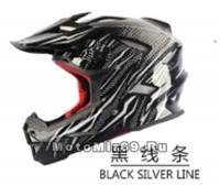 Шлем вело кроссовый CIGNA T-42, черно-серый размеры L