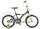 Велосипед 16'' NOVATRACK ASTRA (1ск,защита А-тип,крылья и баг.хром) черный