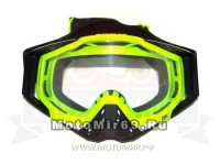 Очки мотокросс/спорт COBRA TP-835 зеленые