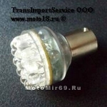 Лампа светодиодная (24 диода) LED цоколь 1157-P21/5W, 12V 2-конт с цоколь белая, габариты ,стоп сиг