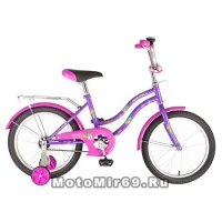 Велосипед 18 NOVATRACK TETRIS (торм.нож.,крылья цвет., багажник хром) 126754 фиолетовый