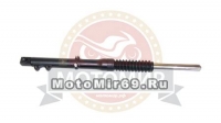 Перо вилки передней правое RACER RC150-23 TIGER NCB1B0207G