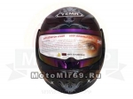 Шлем модуляр YM-920 YAMAPA (подбородок откидывается) TRANSFORMER, размер XL, (кол-во в упак. 9 шт)