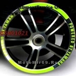 Наклейки на колесный диск 10-12 MOTOSPORT неон-зеленый, широкая, прерывистый СПОРТ-контур,ОЧ.МОДНАЯ