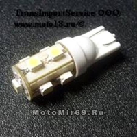 Лампа светодиодная (9 диодов)LED цокольT10 - W5W -SMD3528, 12v Вlue.освещение салона, бардачка, и др