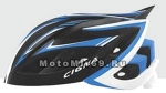 Шлем вело CIGNA WT-111, размер M/L (57-62 cm) (черно-бело-синий)