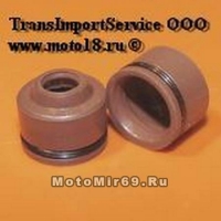 Колпачок маслосъемный 4Т 139QMB, 152QMI, 157QMJ (компл 2шт.)