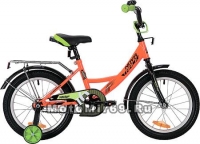 Велосипед 20 NOVATRACK VECTOR (защита А-тип, торм.ножной, крылья и баг.черный) 133950, оранжевый