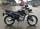 Мотоцикл FIREGUARD 250