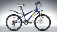 Велосипед 20 FORWARD UNIT 2.0 (6ск, рама 10,5) синий