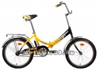 Велосипед 20 FORWARD ARSENAL 1.0 (складной,1ск.,рама 14 нож.торм,) желтый, красный, зеленый,синий