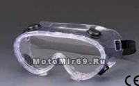 Очки промышленные защитные, типа маски, c вент.клапанами (SLO-HF105-3)