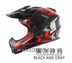 Шлем вело кроссовый CIGNA T-42, черно-красный размеры L