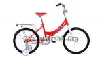 Велосипед 20 FORWARD ALTAIR CITY KIDS compact