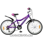 Велосипед 20'' NOVATRACK NOVARA (6-скор, TY21/TS38/SG-6SI, V-brake) 124569, фиолетовый
