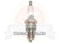 Свеча DENSO W20EPR-U (3047) аналог А17ДВ1 ,NGK BP6ES ,снегоход Буран , авто