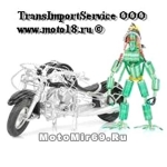 Модель мотоцикла Harley Davidson хэнд мэйд из проволоки + наездник (зеленый индеец)