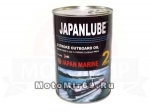 Масло Yamaha / JAPANLUBE для лодочных моторов Ямаха 2-Stroke жест. банка 1литр