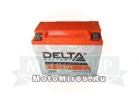 Аккумулятор герметичный 12В 20А/ч, AGM (Delta СТ 12-201) обр/пол. 177x88x154 квадроциклы, снегоходы