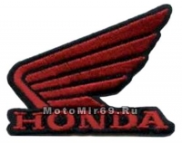 Нашивка Honda чёрная (мал.) 02154144
