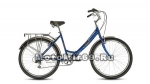 Велосипед 26 FORWARD SEVILLA 2.0 (складной,1ск,рама 18,5сталь) черный матовый, белый, синий
