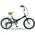 Велосипед 20'' FS-30 NOVATRACK (складной, 6ск,торм.2 руч.,Shimano) черный