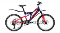 Велосипед 20 FORWARD ALTAIR MTB FS DISC 6 ск, рама 13) синий/красный,зеленый,черный матовый